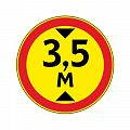 Временный знак 3.13 &amp;quot;Ограничение высоты&amp;quot;